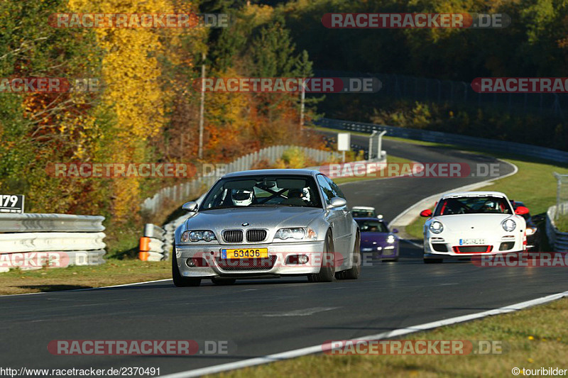 Bild #2370491 - Touristenfahrten Nürburgring Nordschleife 01.11.2015