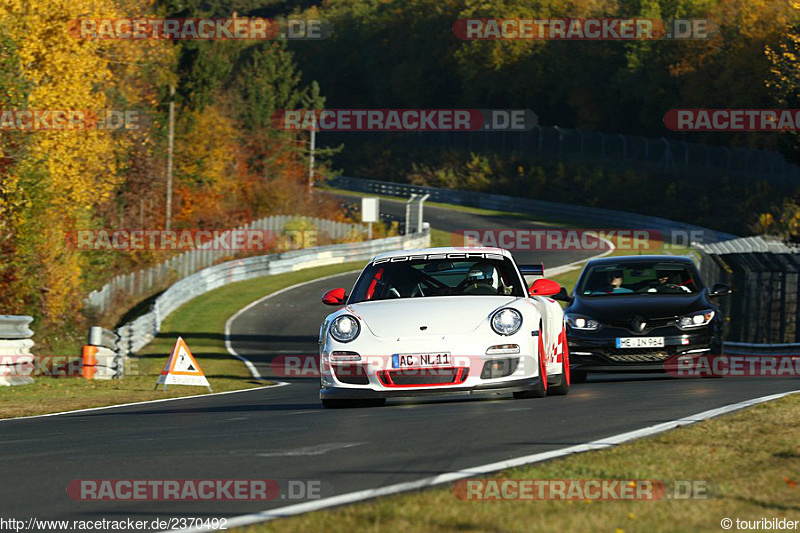 Bild #2370492 - Touristenfahrten Nürburgring Nordschleife 01.11.2015