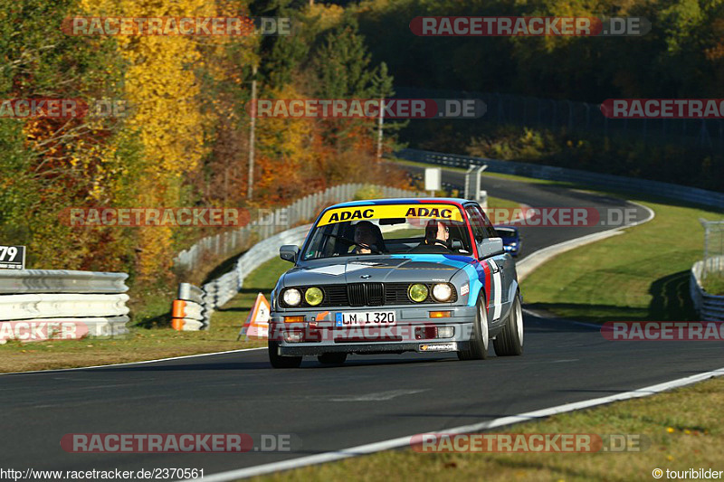 Bild #2370561 - Touristenfahrten Nürburgring Nordschleife 01.11.2015