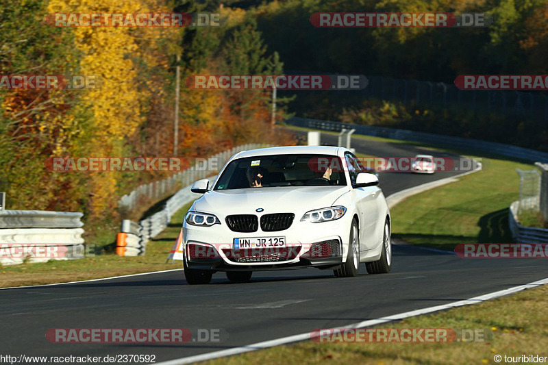 Bild #2370592 - Touristenfahrten Nürburgring Nordschleife 01.11.2015