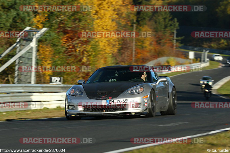 Bild #2370604 - Touristenfahrten Nürburgring Nordschleife 01.11.2015