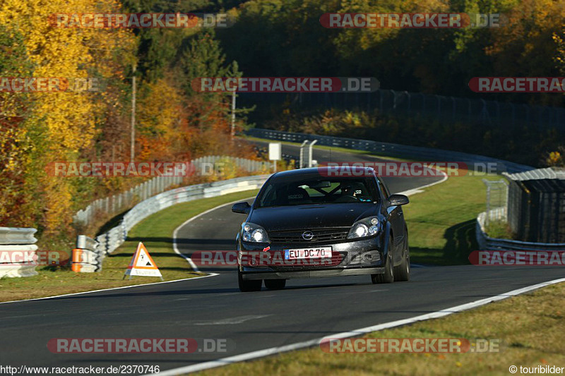 Bild #2370746 - Touristenfahrten Nürburgring Nordschleife 01.11.2015