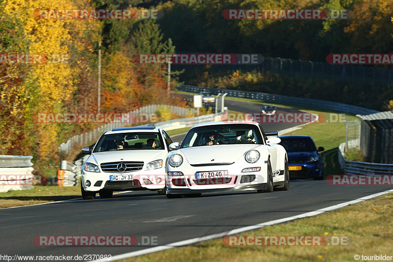 Bild #2370882 - Touristenfahrten Nürburgring Nordschleife 01.11.2015