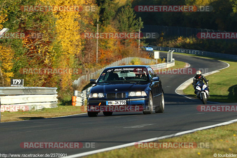 Bild #2370901 - Touristenfahrten Nürburgring Nordschleife 01.11.2015