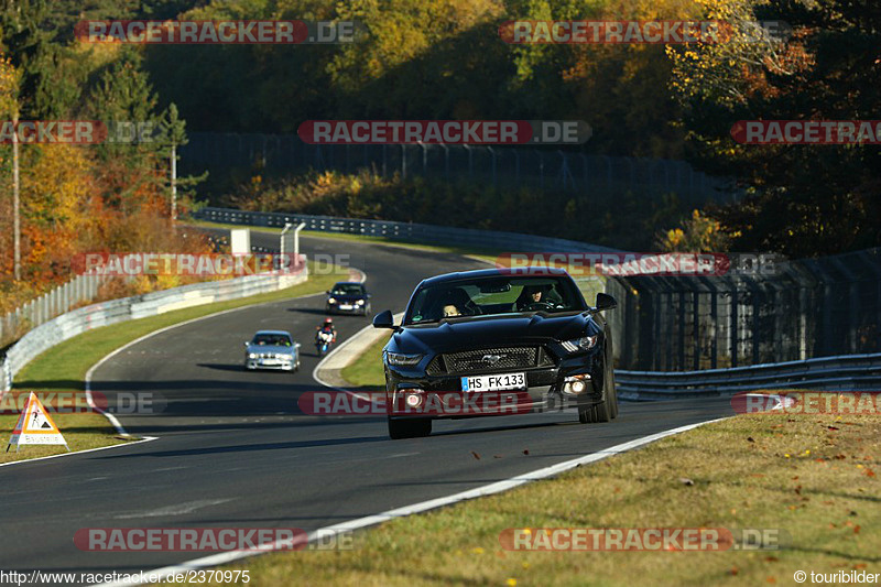 Bild #2370975 - Touristenfahrten Nürburgring Nordschleife 01.11.2015