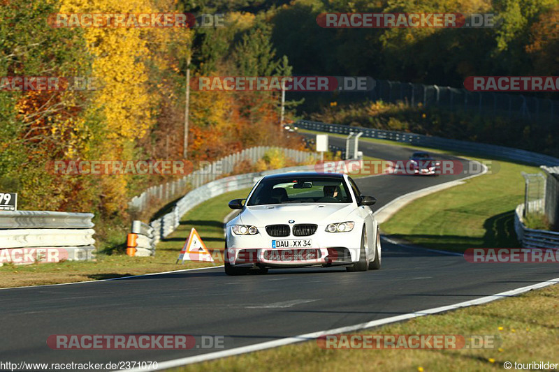 Bild #2371070 - Touristenfahrten Nürburgring Nordschleife 01.11.2015