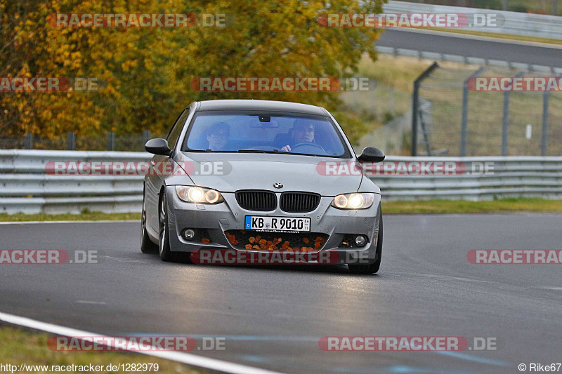 Bild #1282979 - Touristenfahrten Nürburgring Nordschleife 07.11.2015