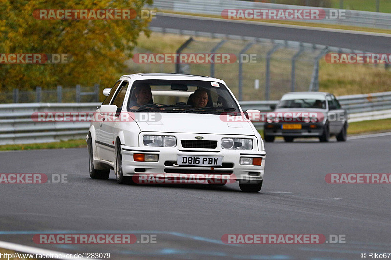 Bild #1283079 - Touristenfahrten Nürburgring Nordschleife 07.11.2015