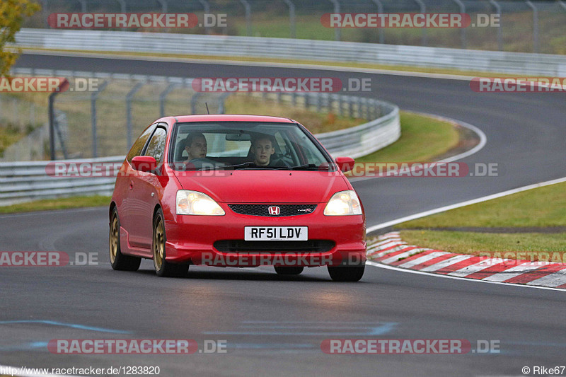 Bild #1283820 - Touristenfahrten Nürburgring Nordschleife 07.11.2015