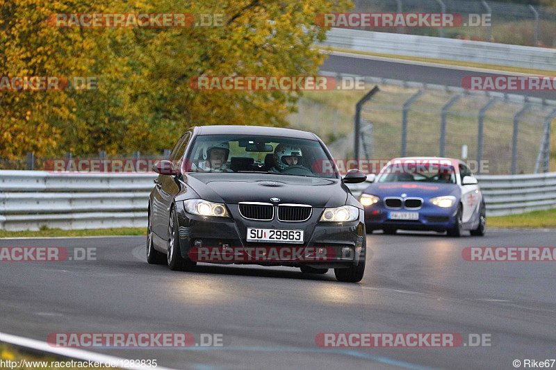 Bild #1283835 - Touristenfahrten Nürburgring Nordschleife 07.11.2015