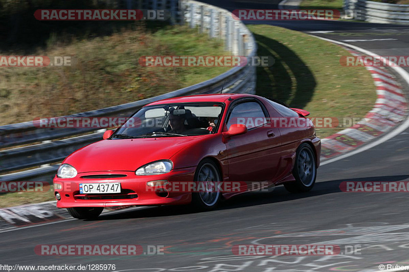 Bild #1285976 - Touristenfahrten Nürburgring Nordschleife 08.11.2015