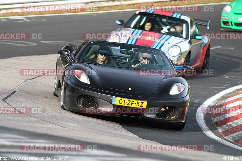 Bild #1288407 - Touristenfahrten Nürburgring Nordschleife 08.11.2015