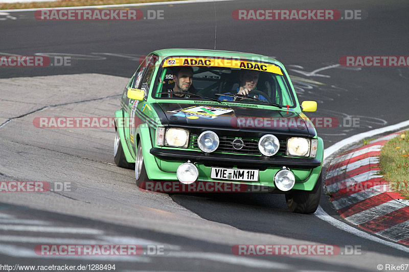 Bild #1288494 - Touristenfahrten Nürburgring Nordschleife 08.11.2015