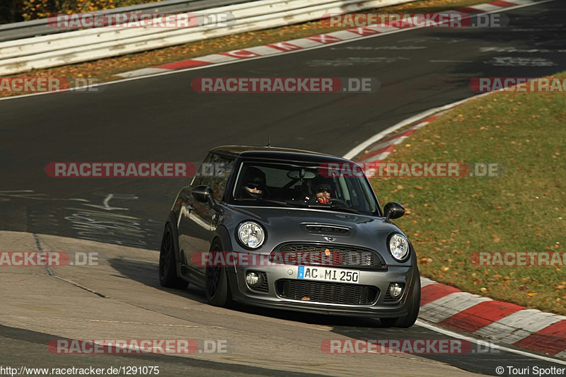 Bild #1291075 - Touristenfahrten Nürburgring Nordschleife 08.11.2015