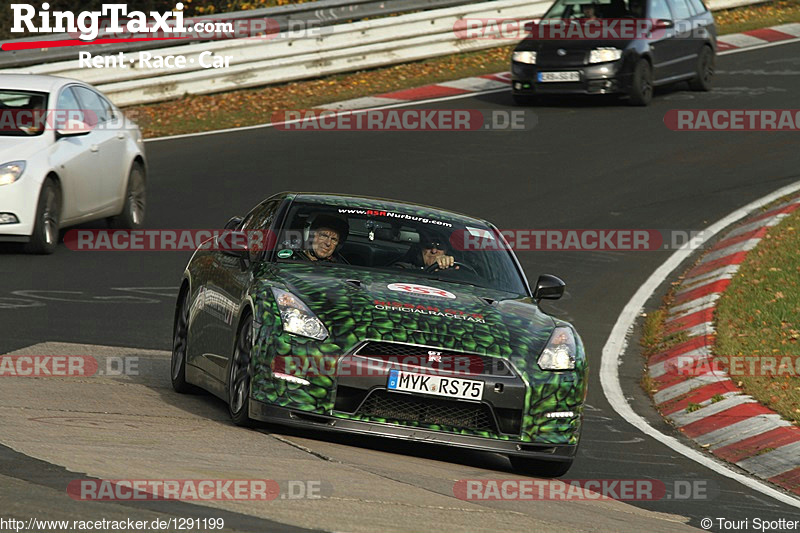 Bild #1291199 - Touristenfahrten Nürburgring Nordschleife 08.11.2015