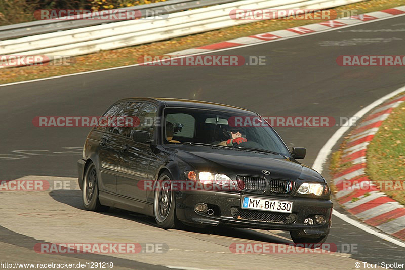 Bild #1291218 - Touristenfahrten Nürburgring Nordschleife 08.11.2015