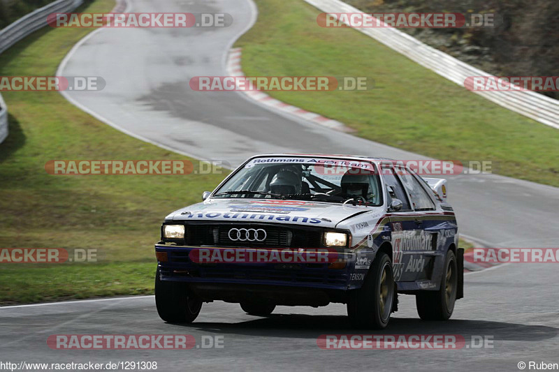 Bild #1291308 - Rallye Köln Ahrweiler 14.11.2015