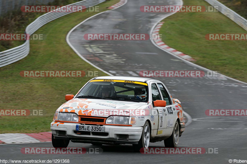 Bild #1291368 - Rallye Köln Ahrweiler 14.11.2015