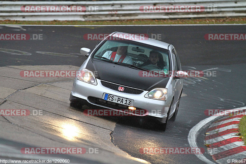 Bild #1292060 - Touristenfahrten Nürburgring Nordschleife 14.11.2015