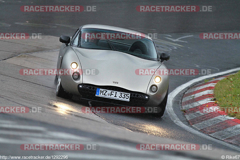 Bild #1292296 - Touristenfahrten Nürburgring Nordschleife 14.11.2015