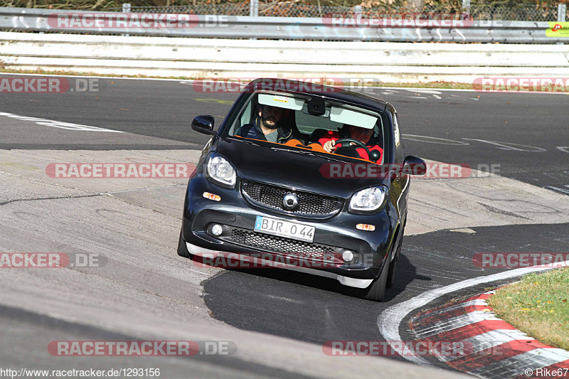 Bild #1293156 - Touristenfahrten Nürburgring Nordschleife 15.11.2015