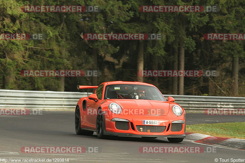 Bild #1293814 - Touristenfahrten Nürburgring Nordschleife 15.11.2015