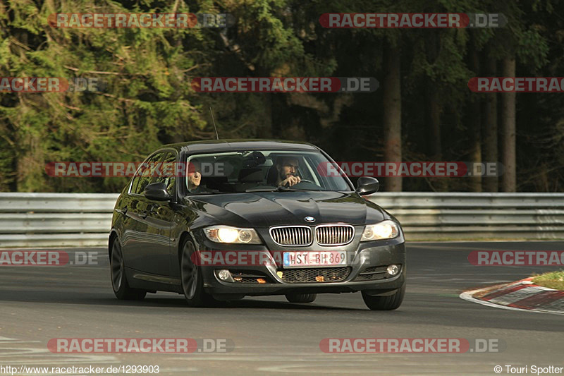 Bild #1293903 - Touristenfahrten Nürburgring Nordschleife 15.11.2015