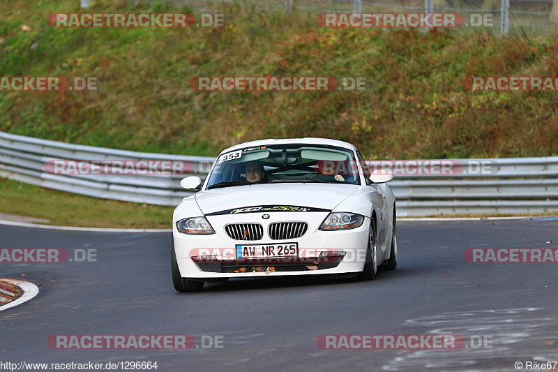 Bild #1296664 - Touristenfahrten Nürburgring Nordschleife 15.11.2015