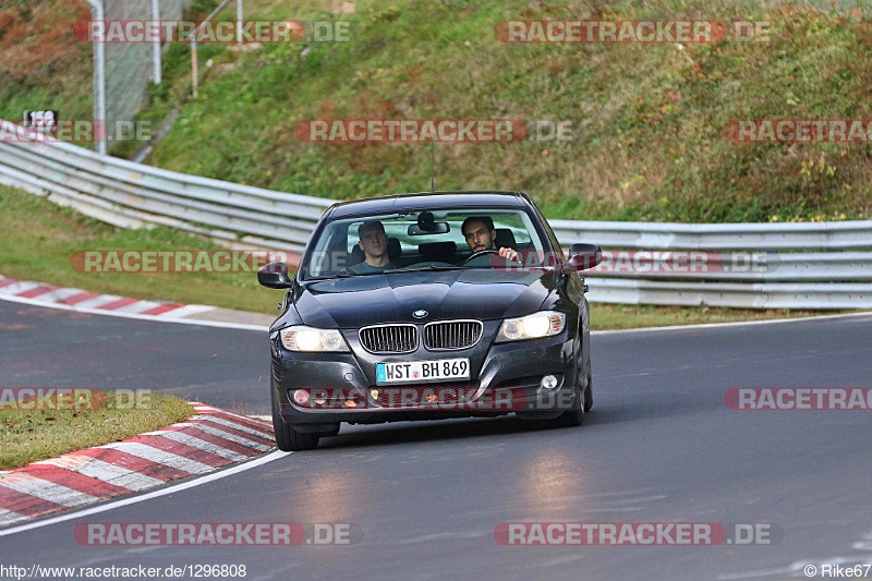 Bild #1296808 - Touristenfahrten Nürburgring Nordschleife 15.11.2015