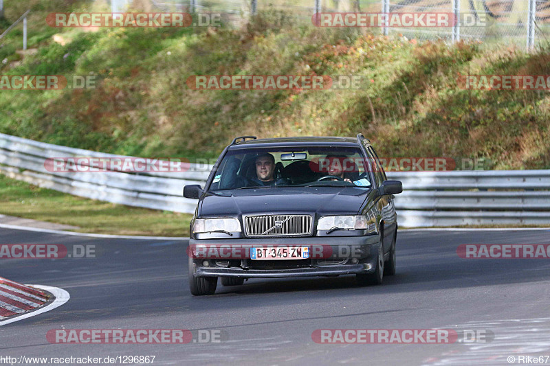 Bild #1296867 - Touristenfahrten Nürburgring Nordschleife 15.11.2015