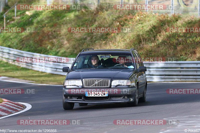 Bild #1296868 - Touristenfahrten Nürburgring Nordschleife 15.11.2015