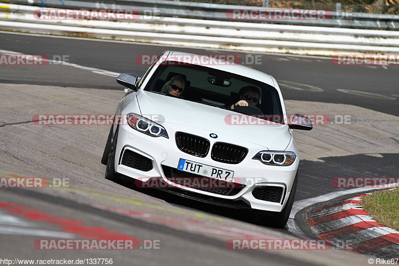 Bild #1337756 - Touristenfahrten Nürburgring Nordschleife 26.03.2016