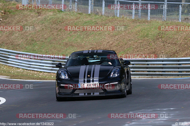 Bild #1340822 - Touristenfahrten Nürburgring Nordschleife 26.03.2016