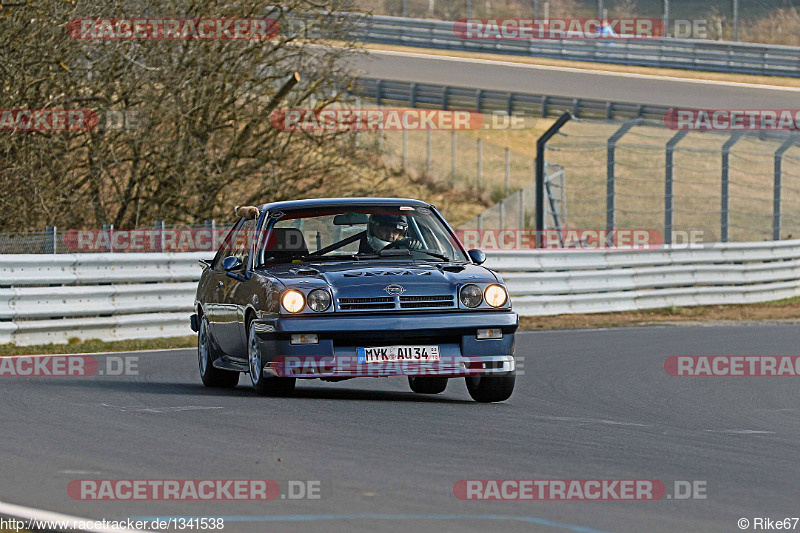 Bild #1341538 - Touristenfahrten Nürburgring Nordschleife 26.03.2016