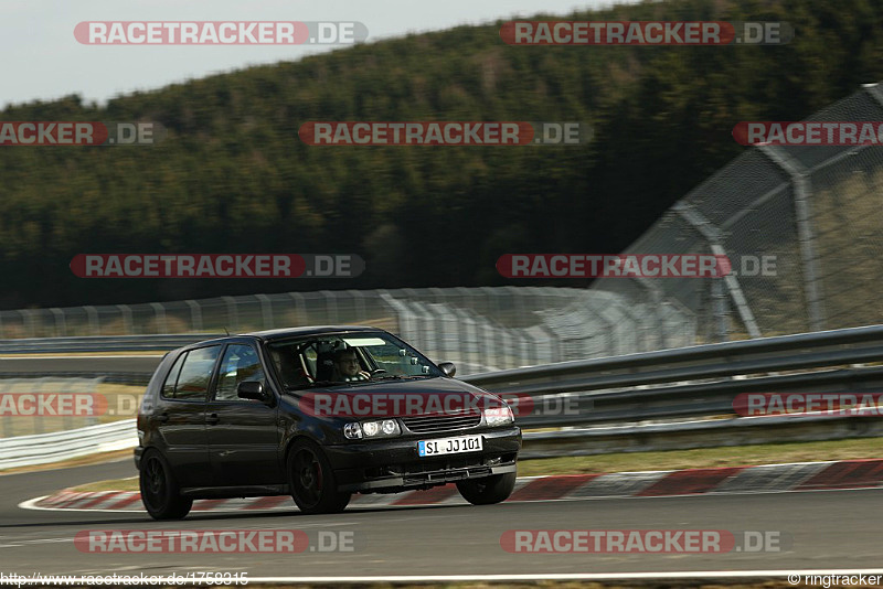 Bild #1758315 - Touristenfahrten Nürburgring Nordschleife 26.03.2016