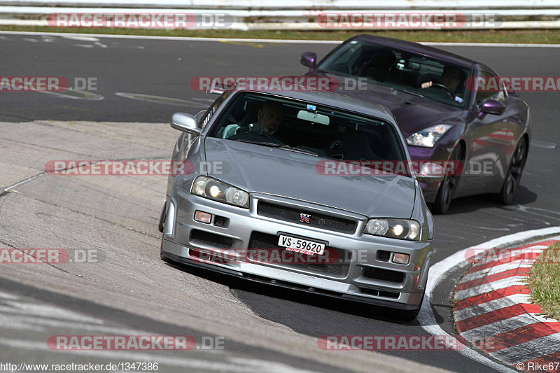 Bild #1347386 - Touristenfahrten Nürburgring Nordschleife 27.03.2016