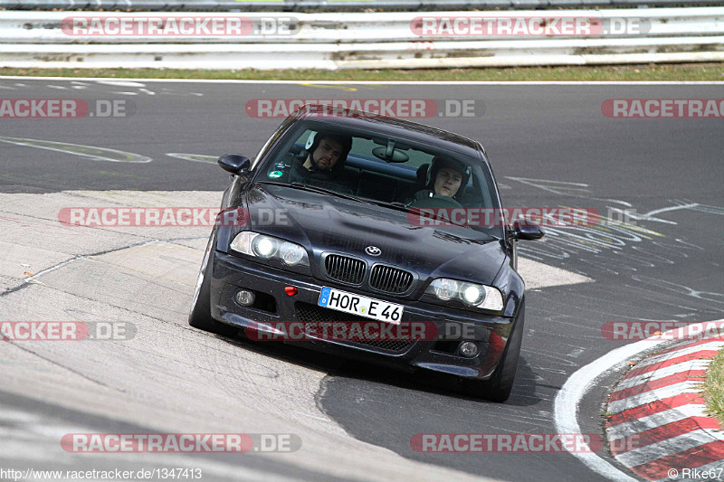 Bild #1347413 - Touristenfahrten Nürburgring Nordschleife 27.03.2016