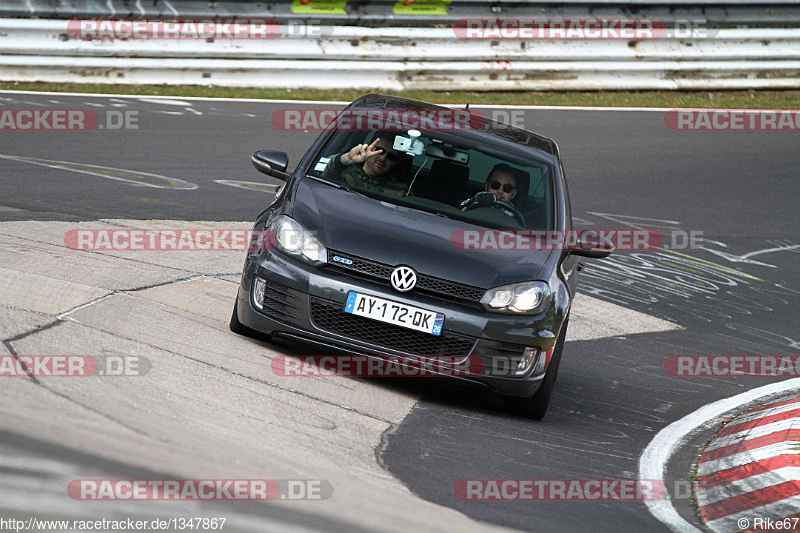 Bild #1347867 - Touristenfahrten Nürburgring Nordschleife 27.03.2016