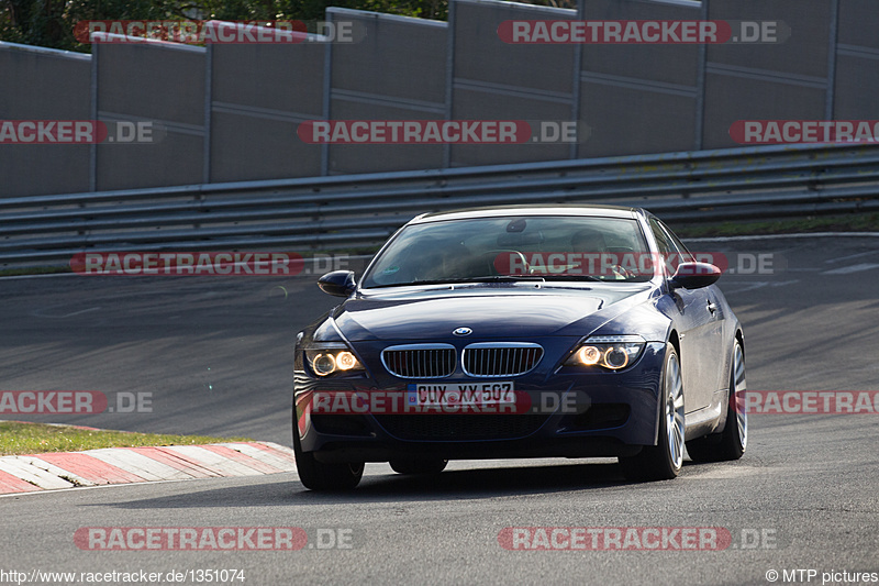 Bild #1351074 - Touristenfahrten Nürburgring Nordschleife 27.03.2016