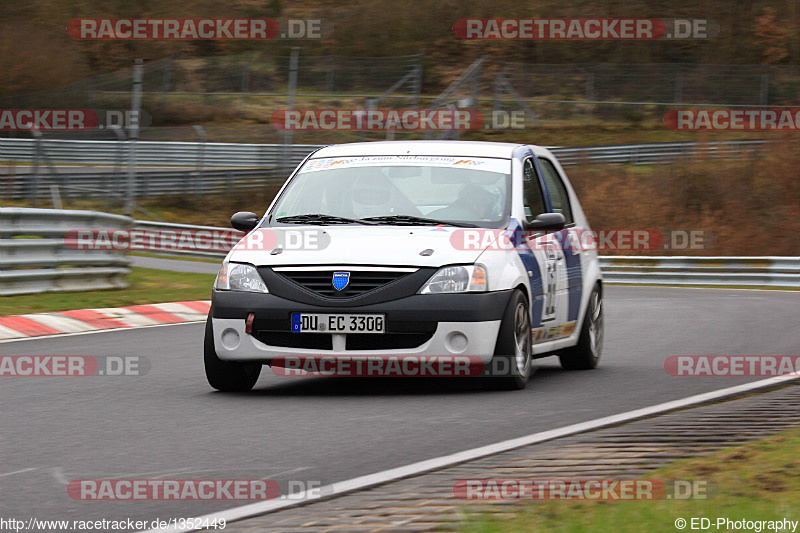 Bild #1352449 - Touristenfahrten Nürburgring Nordschleife 30.03.2016