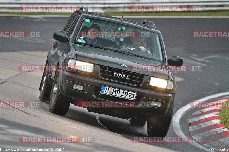 Bild #1352981 - Touristenfahrten Nürburgring Nordschleife 31.03.2016