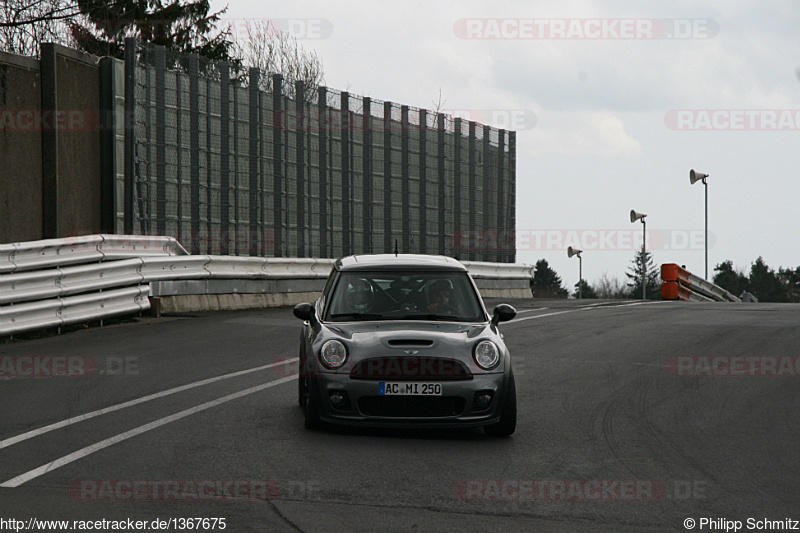 Bild #1367675 - Touristenfahrten Nürburgring Nordschleife 03.04.2016