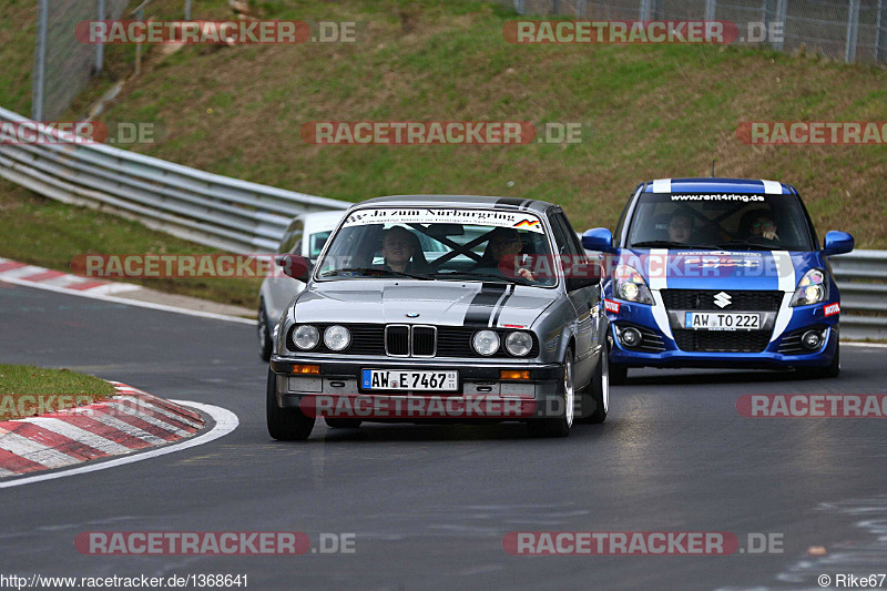 Bild #1368641 - Touristenfahrten Nürburgring Nordschleife 03.04.2016