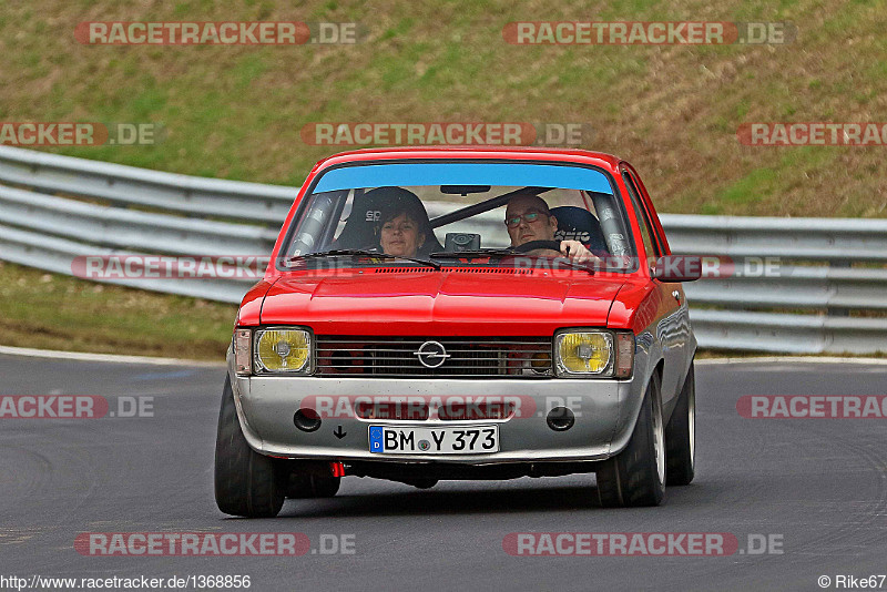 Bild #1368856 - Touristenfahrten Nürburgring Nordschleife 03.04.2016