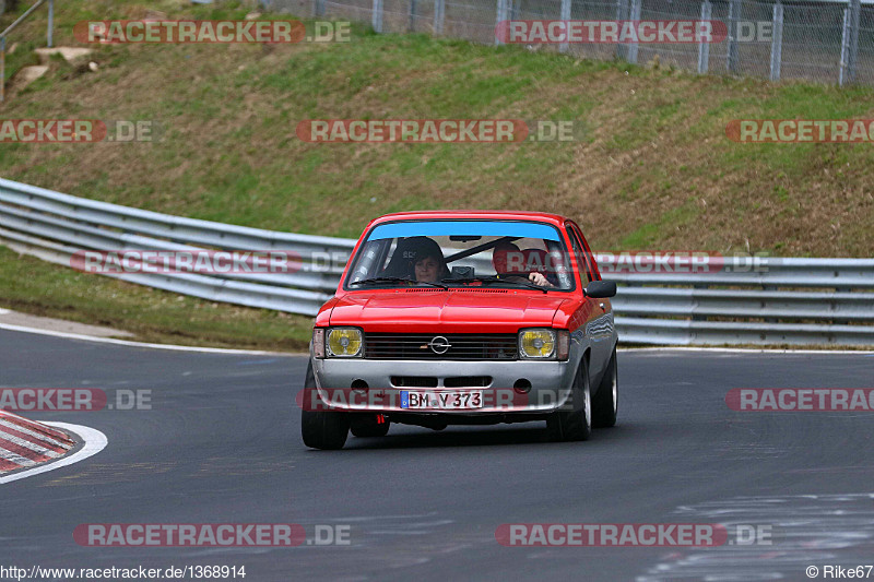 Bild #1368914 - Touristenfahrten Nürburgring Nordschleife 03.04.2016