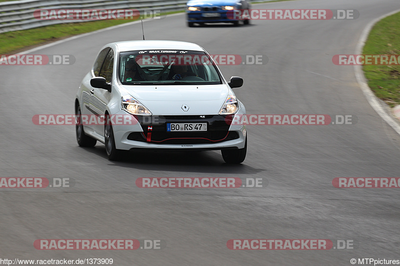 Bild #1373909 - Touristenfahrten Nürburgring Nordschleife 03.04.2016