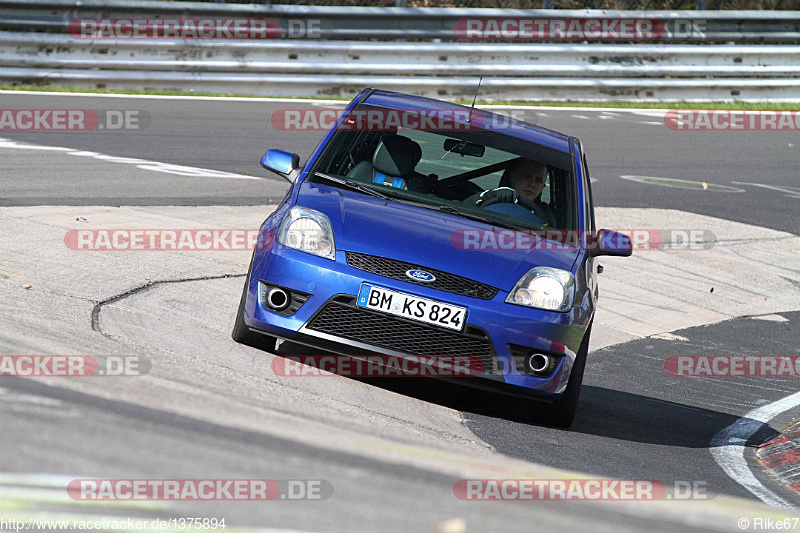 Bild #1375894 - Touristenfahrten Nürburgring Nordschleife 06.04.2016