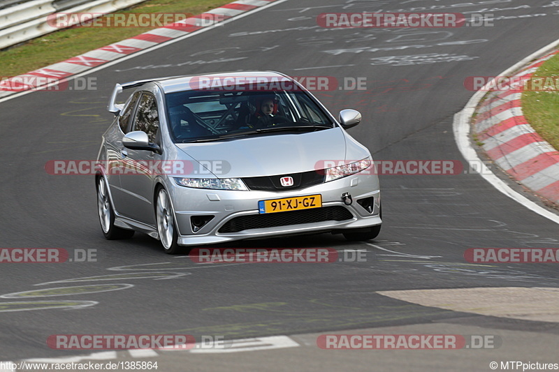 Bild #1385864 - Touristenfahrten Nürburgring Nordschleife 09.04.2016