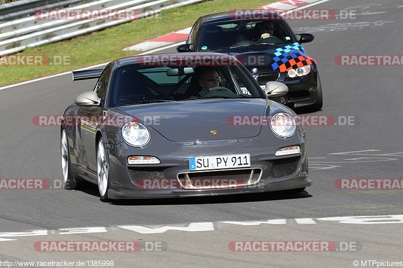 Bild #1385998 - Touristenfahrten Nürburgring Nordschleife 09.04.2016