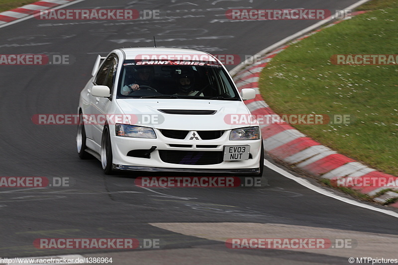 Bild #1386964 - Touristenfahrten Nürburgring Nordschleife 09.04.2016